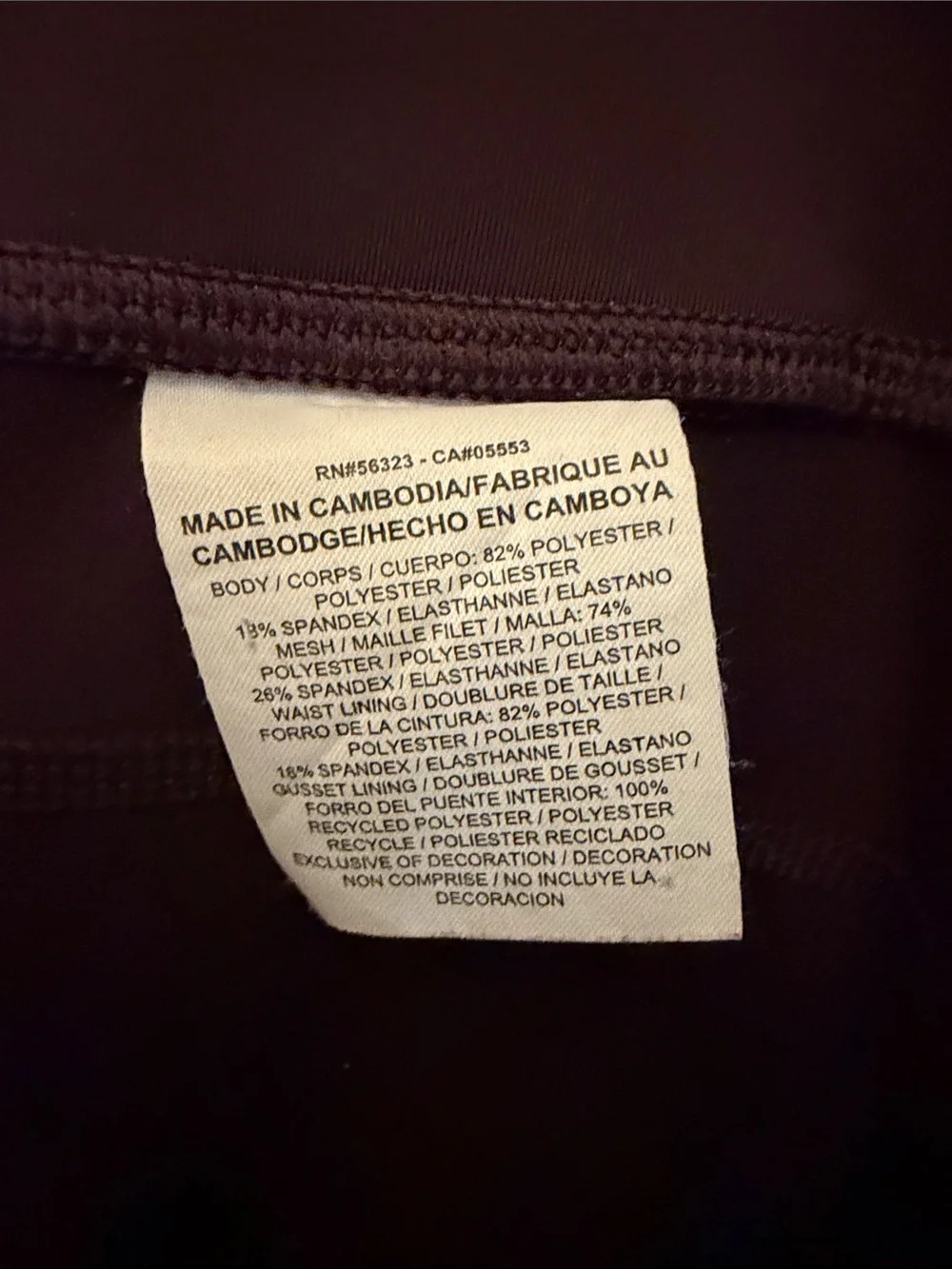 Nike Women’s Burgundy Performance Leggings Reflective Swoosh zipper waist pocket